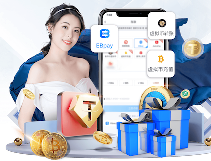 ayx游戏app 哪里有室外乒乓球台代理