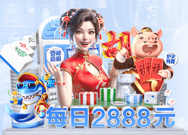 ayx游戏app 如何选一个乒乓球台