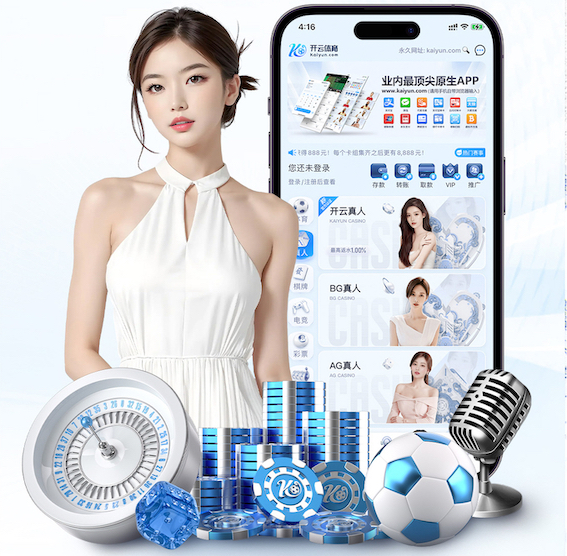 ayx游戏app 室内蹦极健身搞笑说说