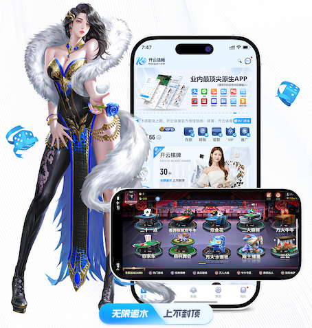 ayx游戏app 塑钢乒乓球台特性