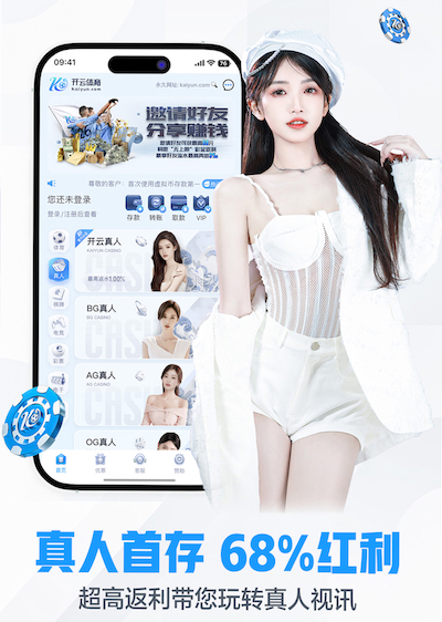 ayx 惊险刺激！儿童游乐滑梯全新密封装置为小朋友带来创意体验！