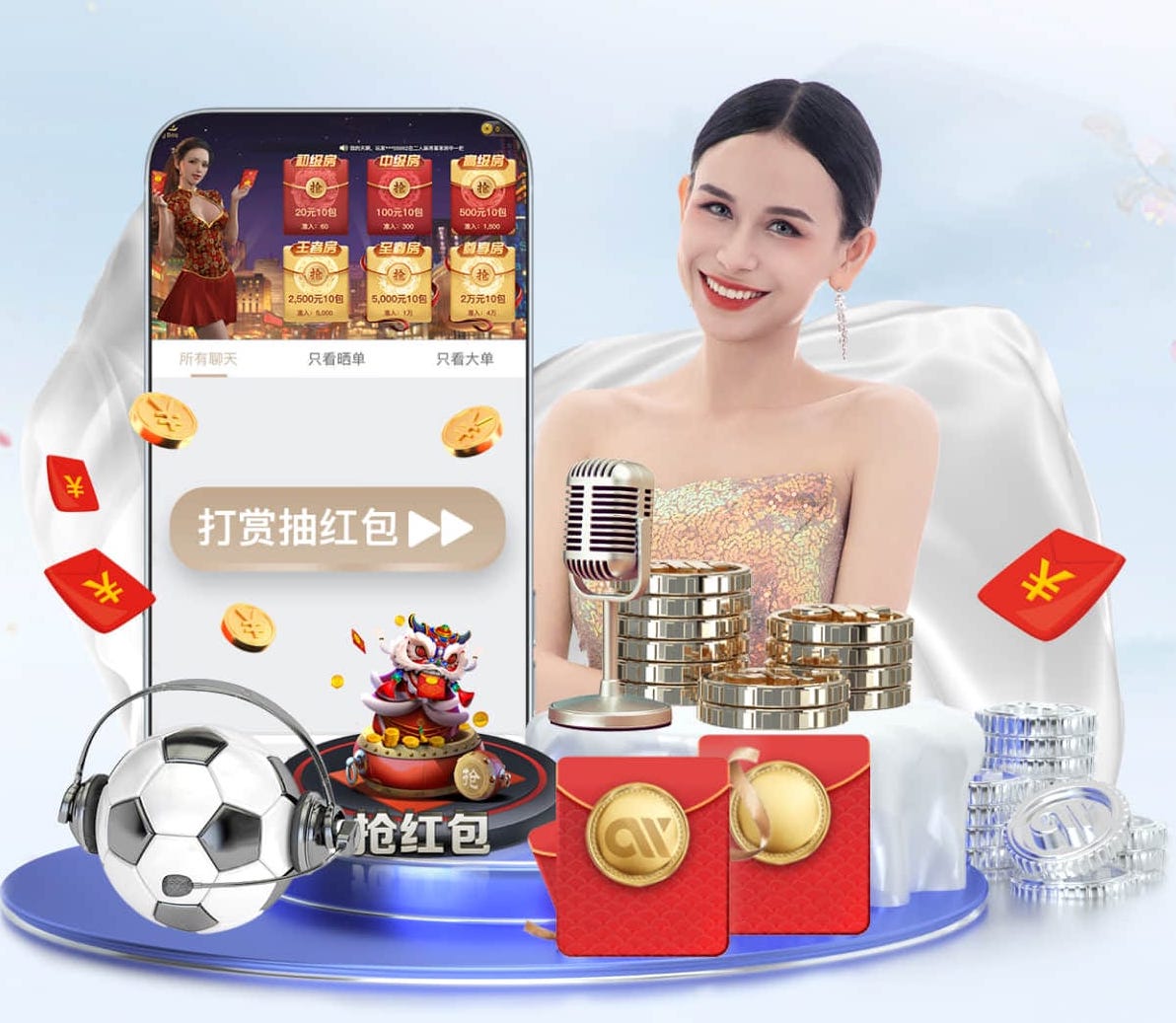 ayx 塑胶跑道材料标准分析报告：以专业视角推荐