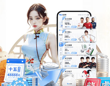 ayx 健身器材室内一套