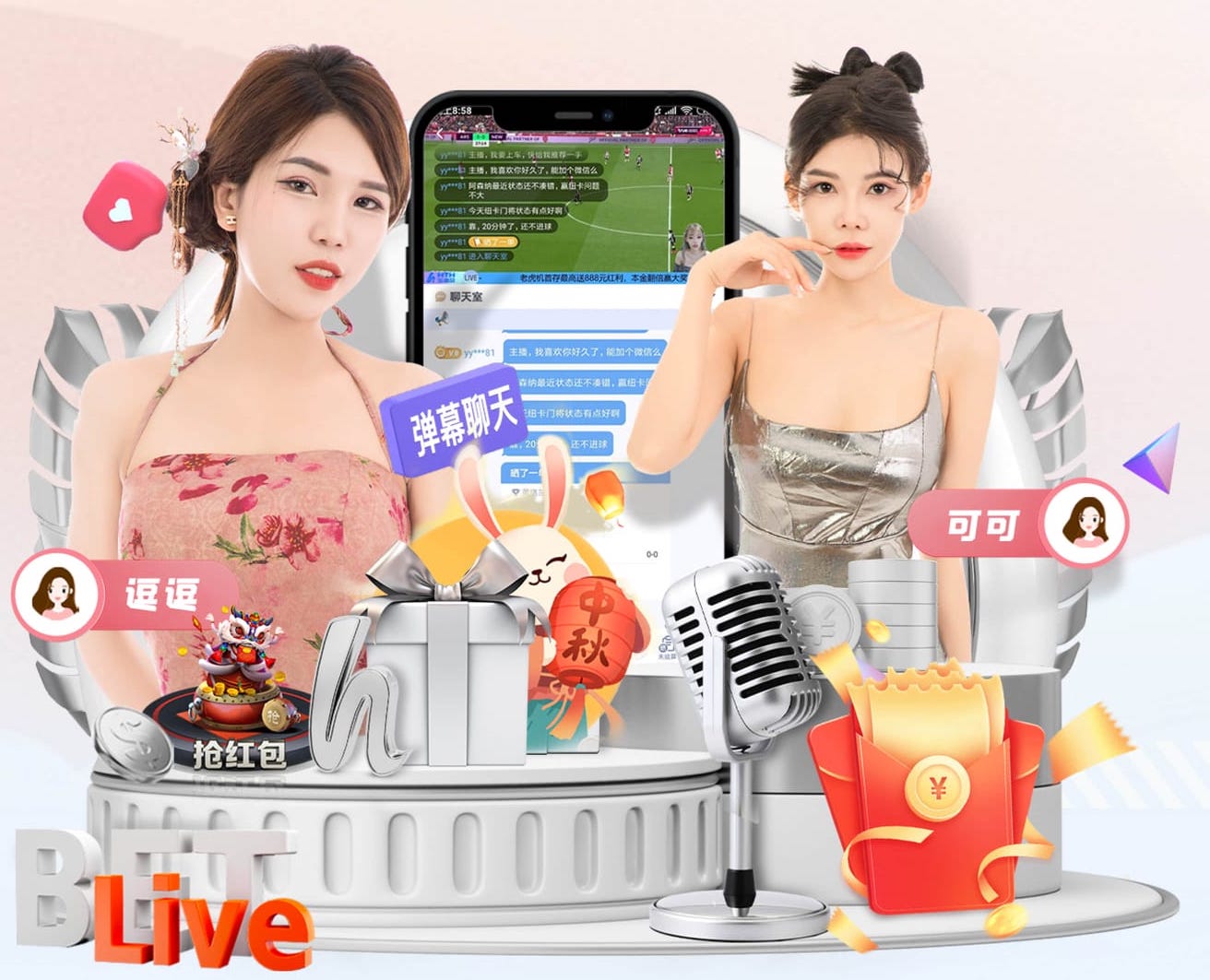 kaiyun官网 挑战自己，室外体育用品健身器材推荐打破运动极限！