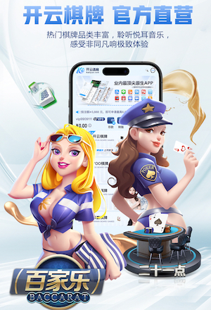 开云体育 健身衣夏季室内怎么穿的