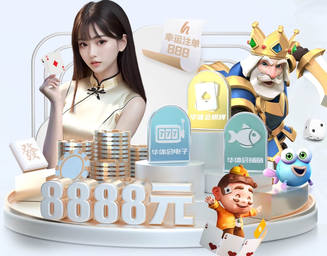 kaiyun官方网站 下梅林乒乓球台
